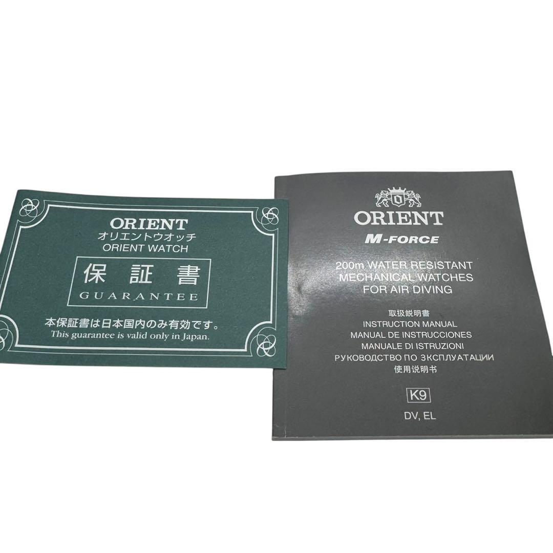 ORIENT WV0131EL Automatic Men's Watch — Japanese