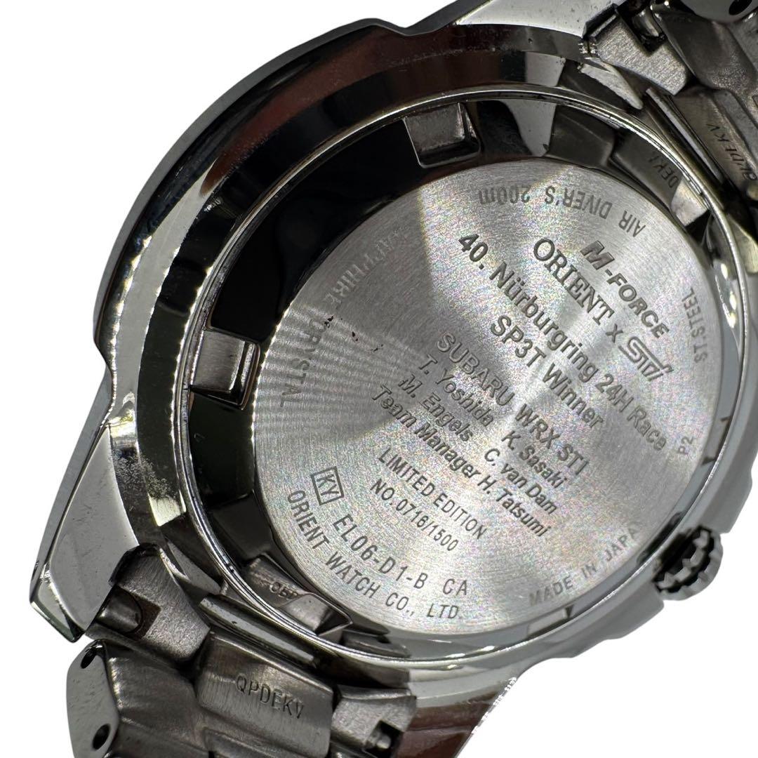 ORIENT WV0131EL Automatic Men's Watch — Japanese