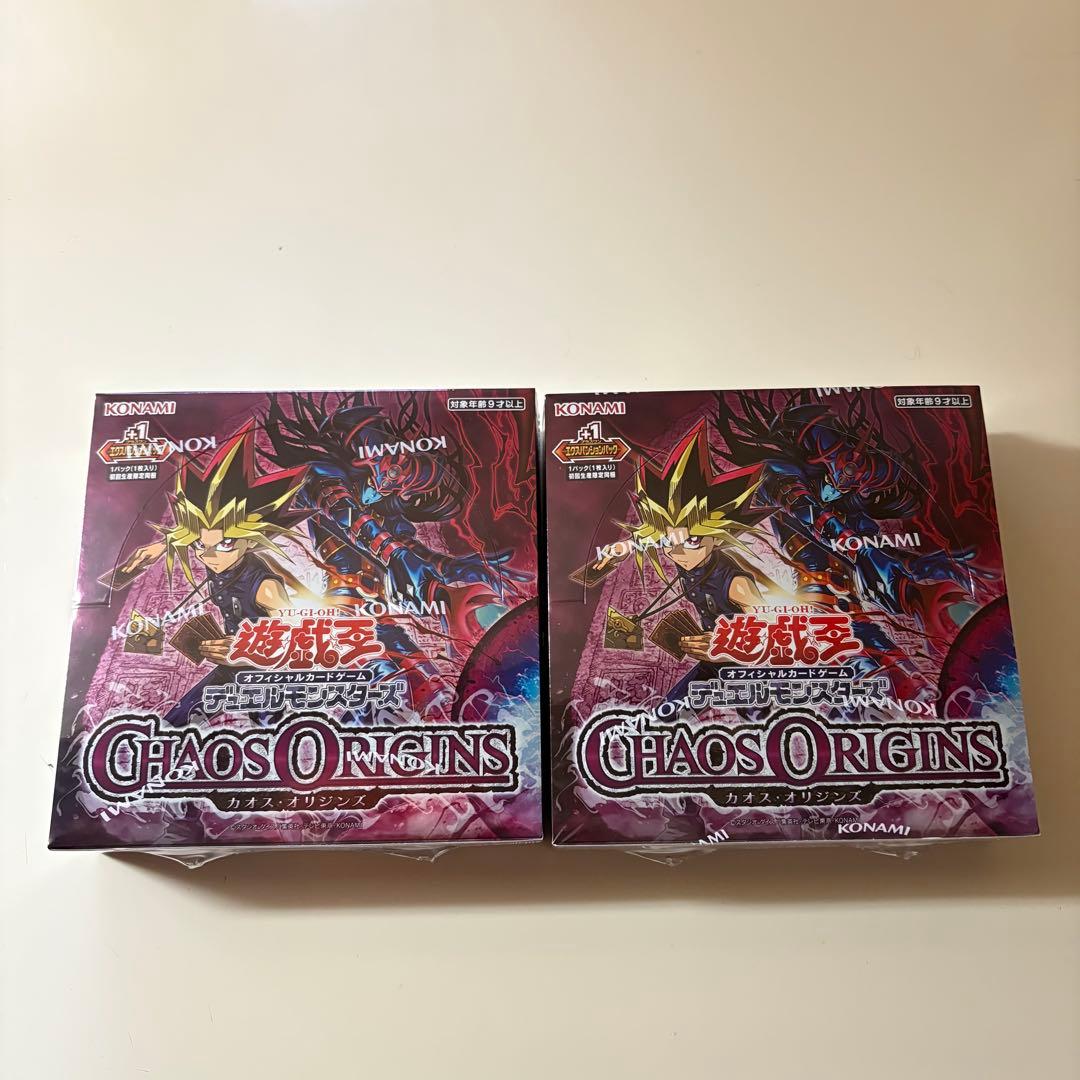 Yu-Gi-Oh Yu-Gi-Oh! Chaos Origins Box — Japanese