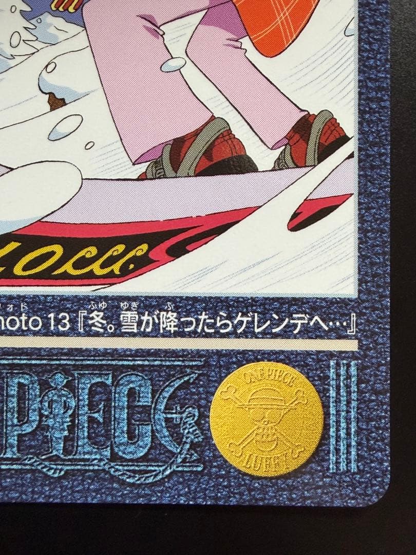 One Piece Noble Rare One Piece: Visual Adventure Straw Hat Voyage 13 — Japanese