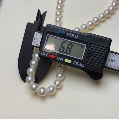 Mikimoto Akoya Pearl Necklace K14 with 6.5 to 7.0mm white pearls on a 38cm chain