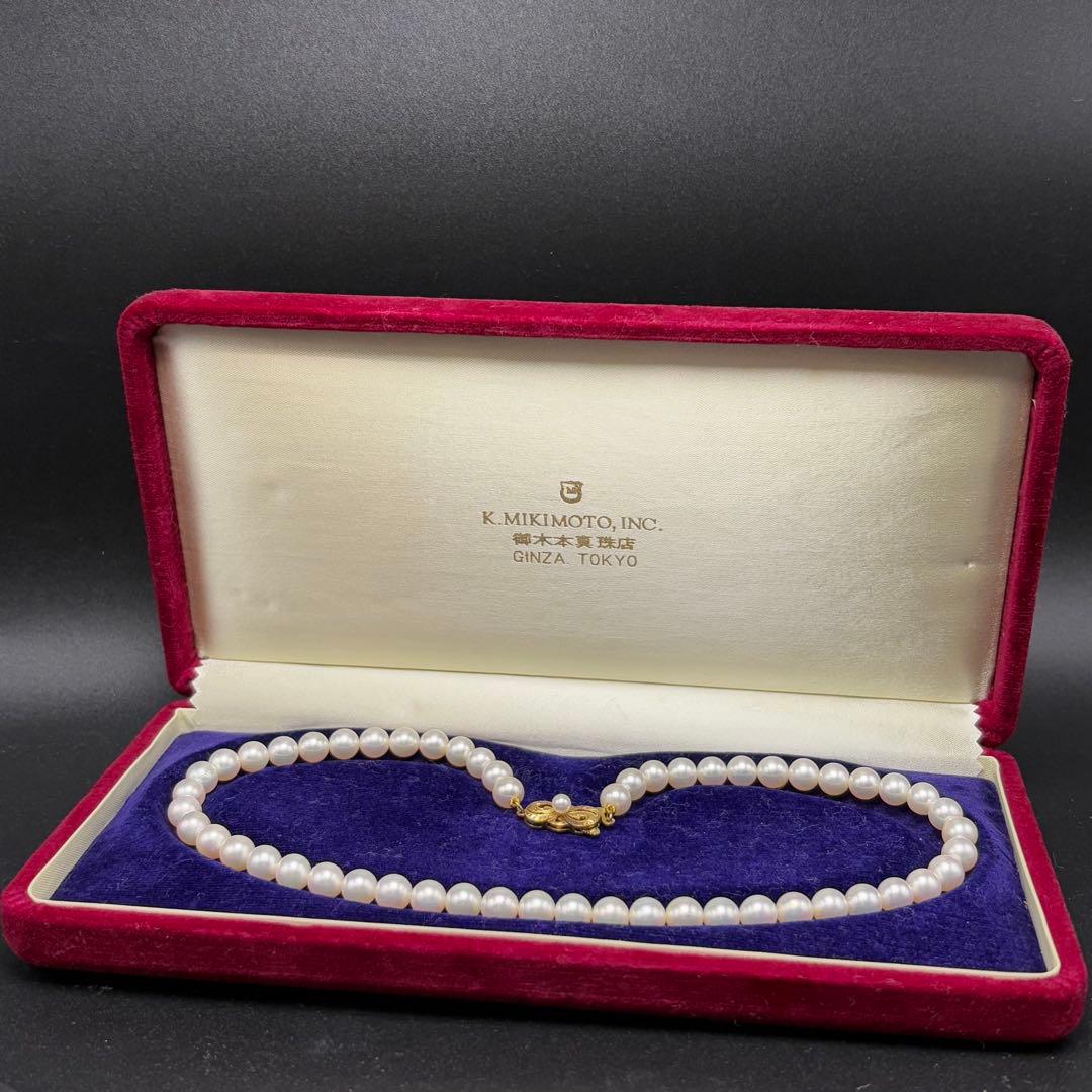 Mikimoto Akoya Pearl Necklace K14 with 6.5 to 7.0mm white pearls on a 38cm chain