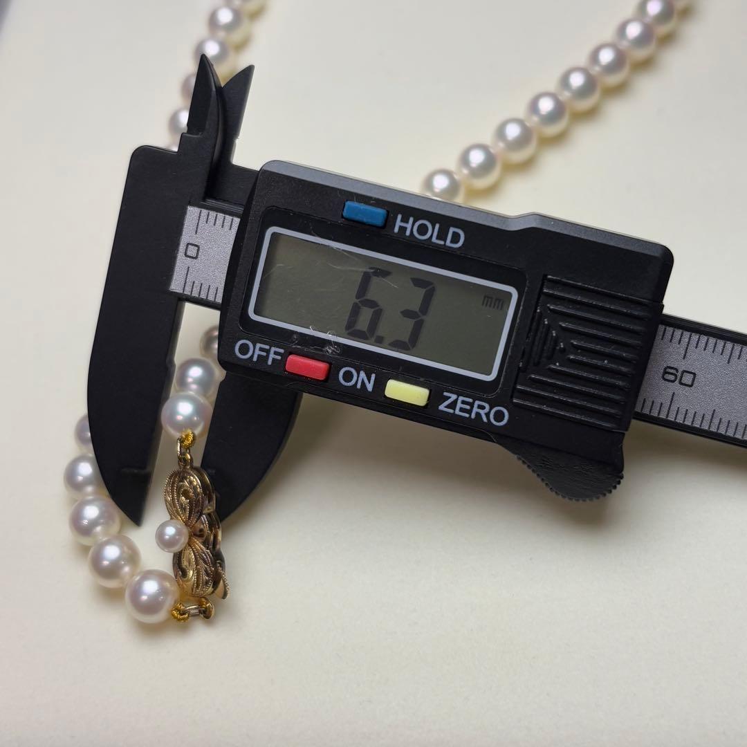 Mikimoto Akoya Pearl Necklace K14 with 6.5 to 7.0mm white pearls on a 38cm chain