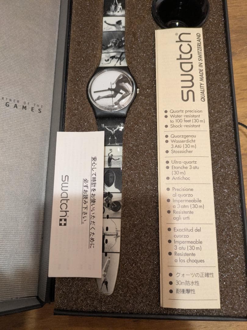 swatch 1996 Atlanta Olympics Limited Men's — Japanese