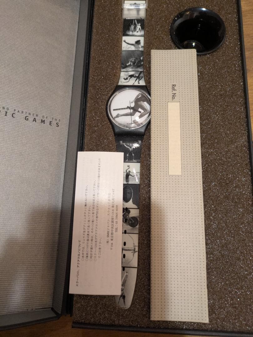 swatch 1996 Atlanta Olympics Limited Men's — Japanese