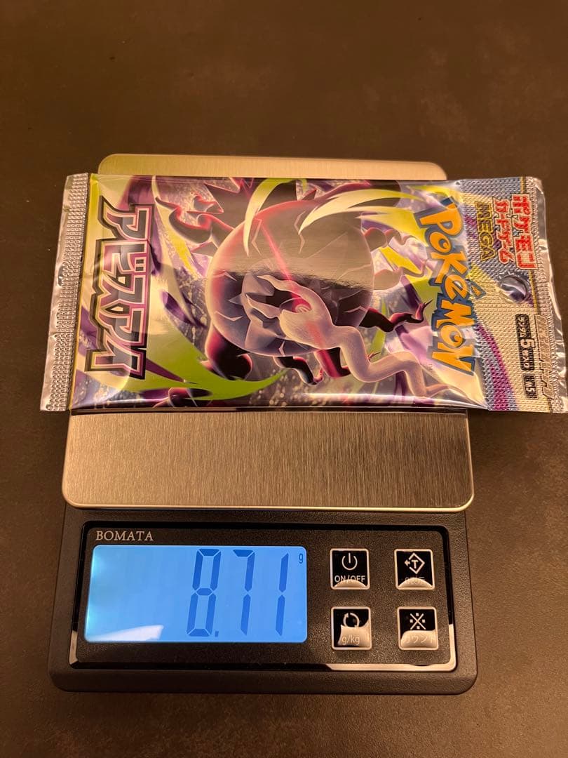 Pokemon Abyss Eye Pack MEGA — Japanese