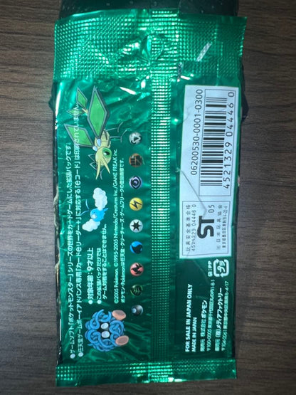 Pokemon Pokémon Card Game: Phantom Forest Expansion Pack Pack — Japanese