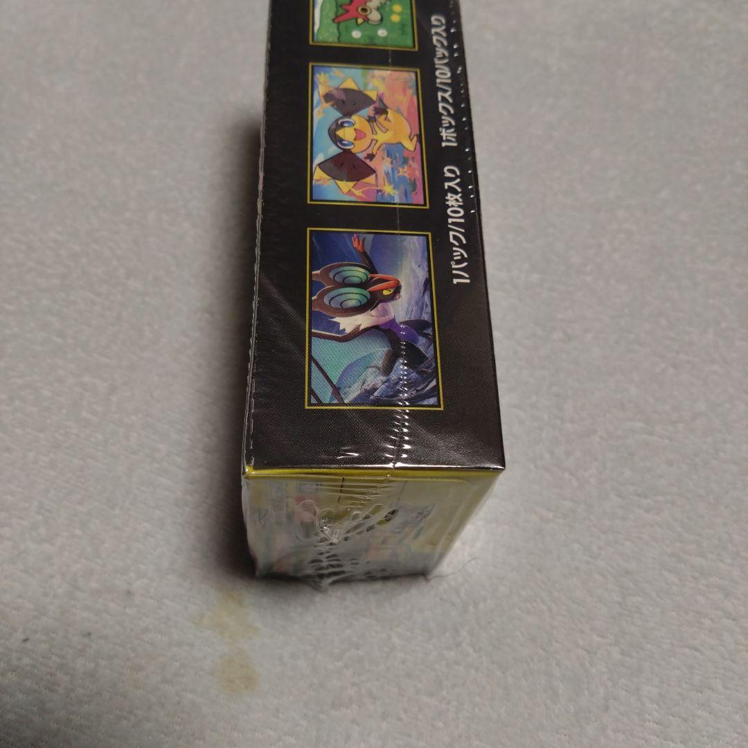 Pokemon Mega Dreamex Box — M High Class Pack MEGA Dream ex — Japanese