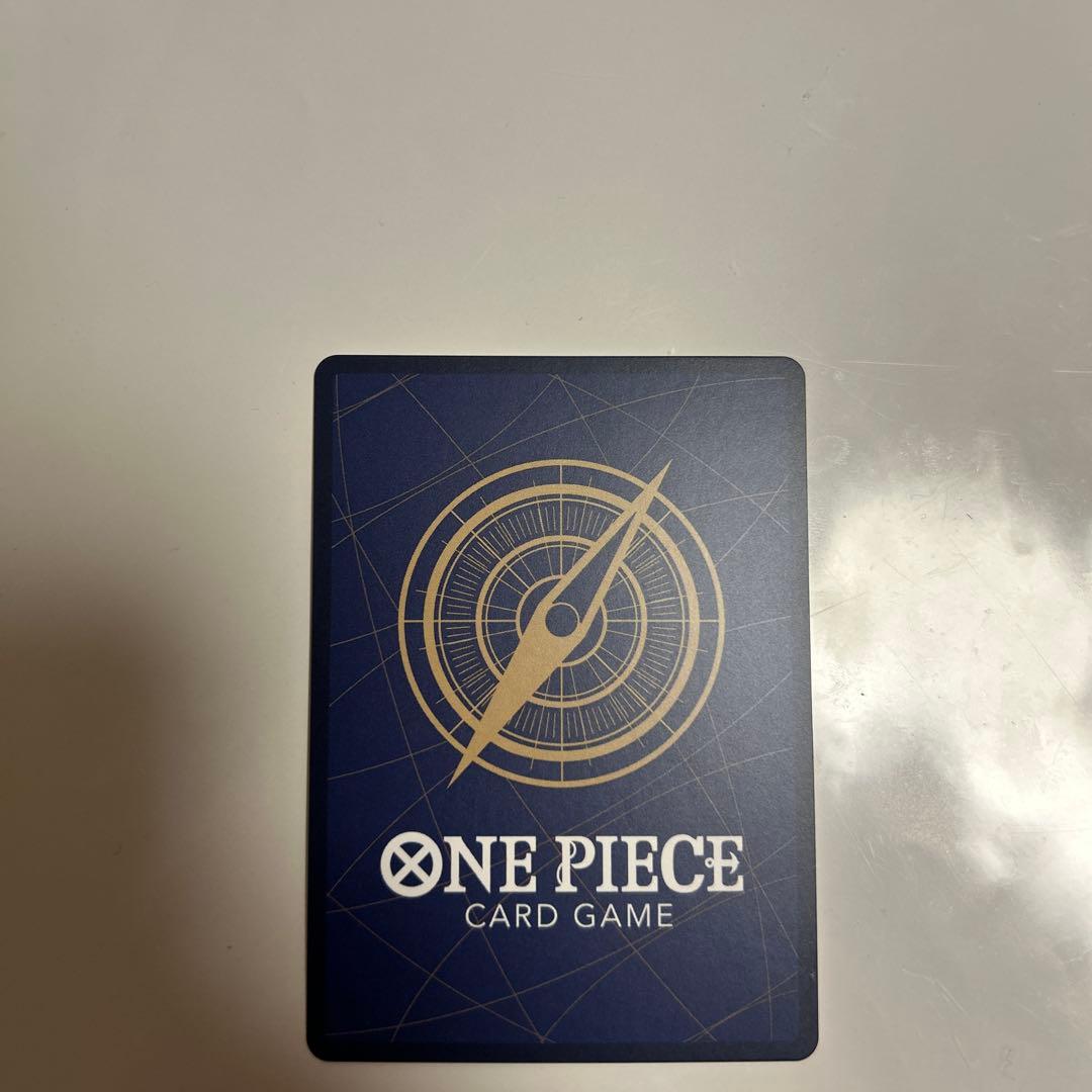 One Piece Luffy — Japanese