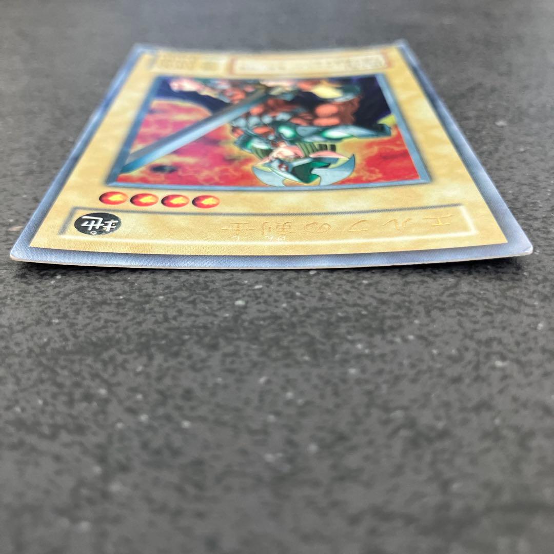 Yu-Gi-Oh Elf Swordsman — WJ-02 — Japanese