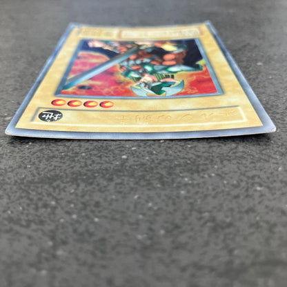 Yu-Gi-Oh Elf Swordsman — WJ-02 — Japanese