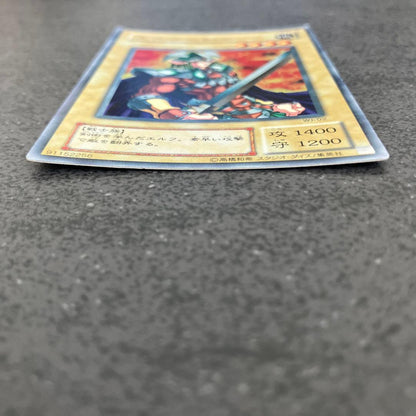Yu-Gi-Oh Elf Swordsman — WJ-02 — Japanese