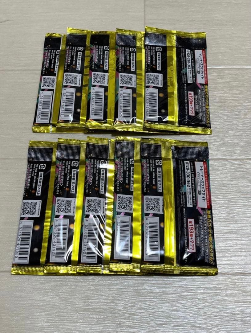 Pokemon Mega Dream ex 10 Pack Set Pack — Japanese