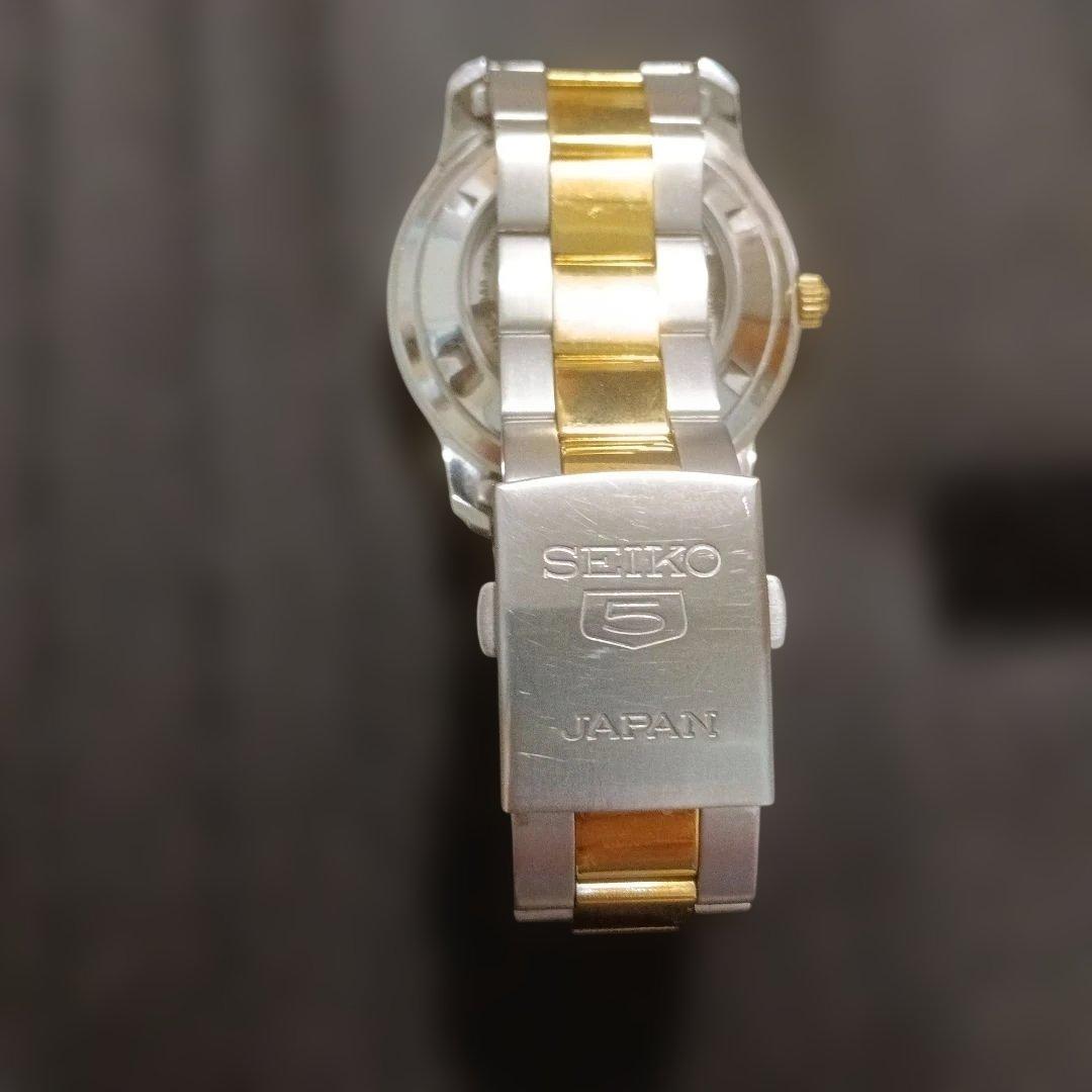 SEIKO 5 SBSA089 Automatic Men's Watch — Japanese
