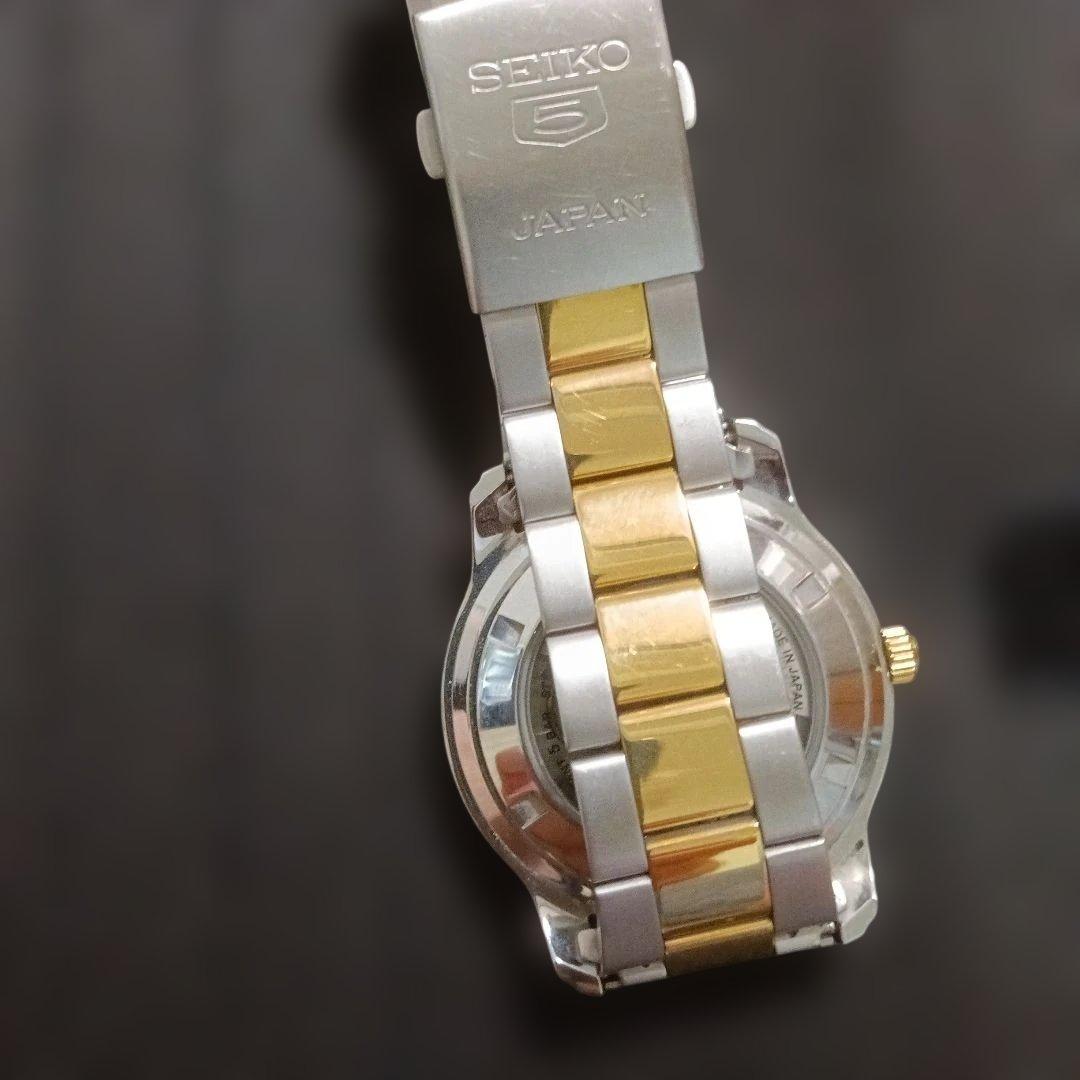 SEIKO 5 SBSA089 Automatic Men's Watch — Japanese