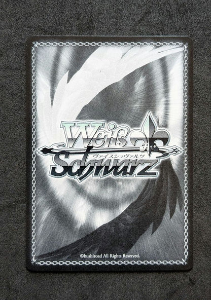 Weiss Schwarz Bytes of the Vampire Terra Gomali Gandes Blood — Japanese