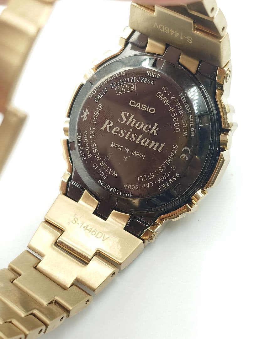 CASIO GMW-B5000 Solar Men's Watch — Japanese