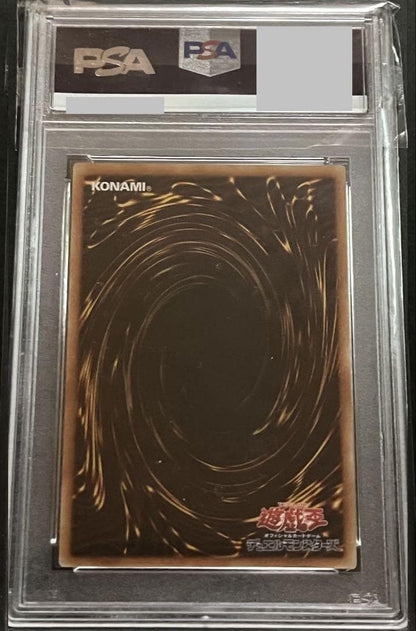 PSA 10 Yu-Gi-Oh Ash Blossom & Joyous Spring — Japanese