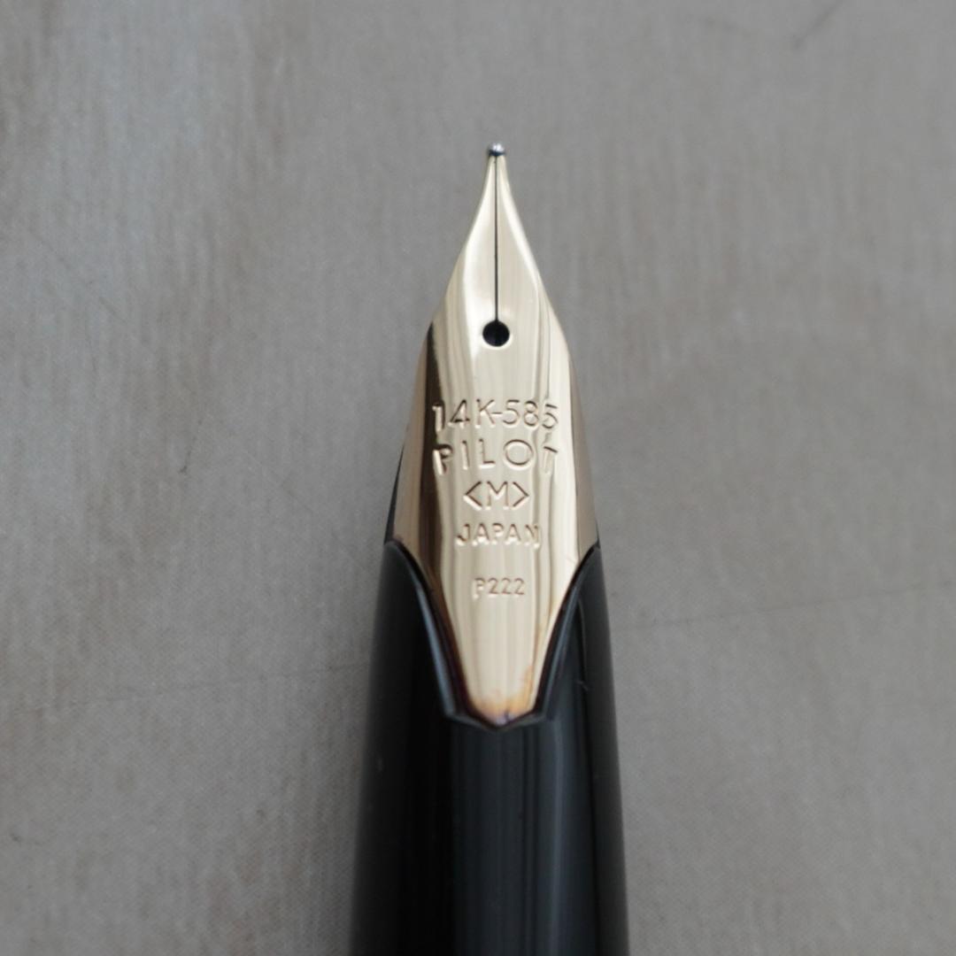 Pilot Pen Elite 95S with 14K medium nib, blue black ink, black resin shaft, and aluminum double anodized cap
