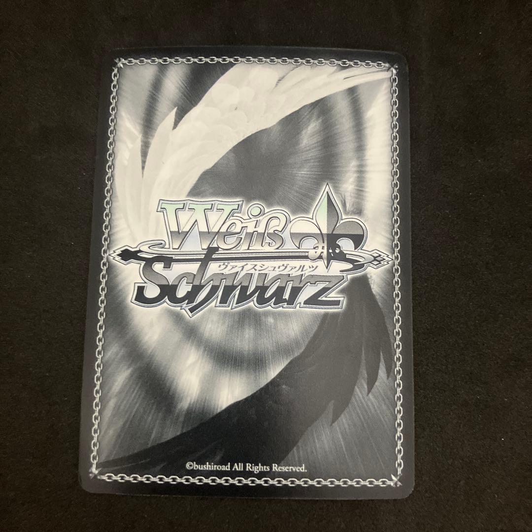 Weiss Schwarz Holy Knight Mash Kyrielight — Japanese