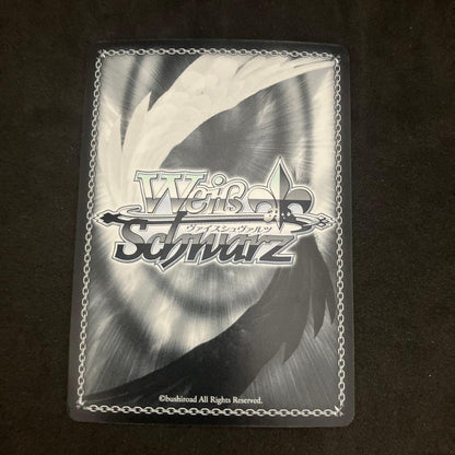 Weiss Schwarz Holy Knight Mash Kyrielight — Japanese