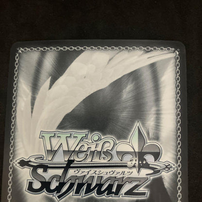 Weiss Schwarz Holy Knight Mash Kyrielight — Japanese