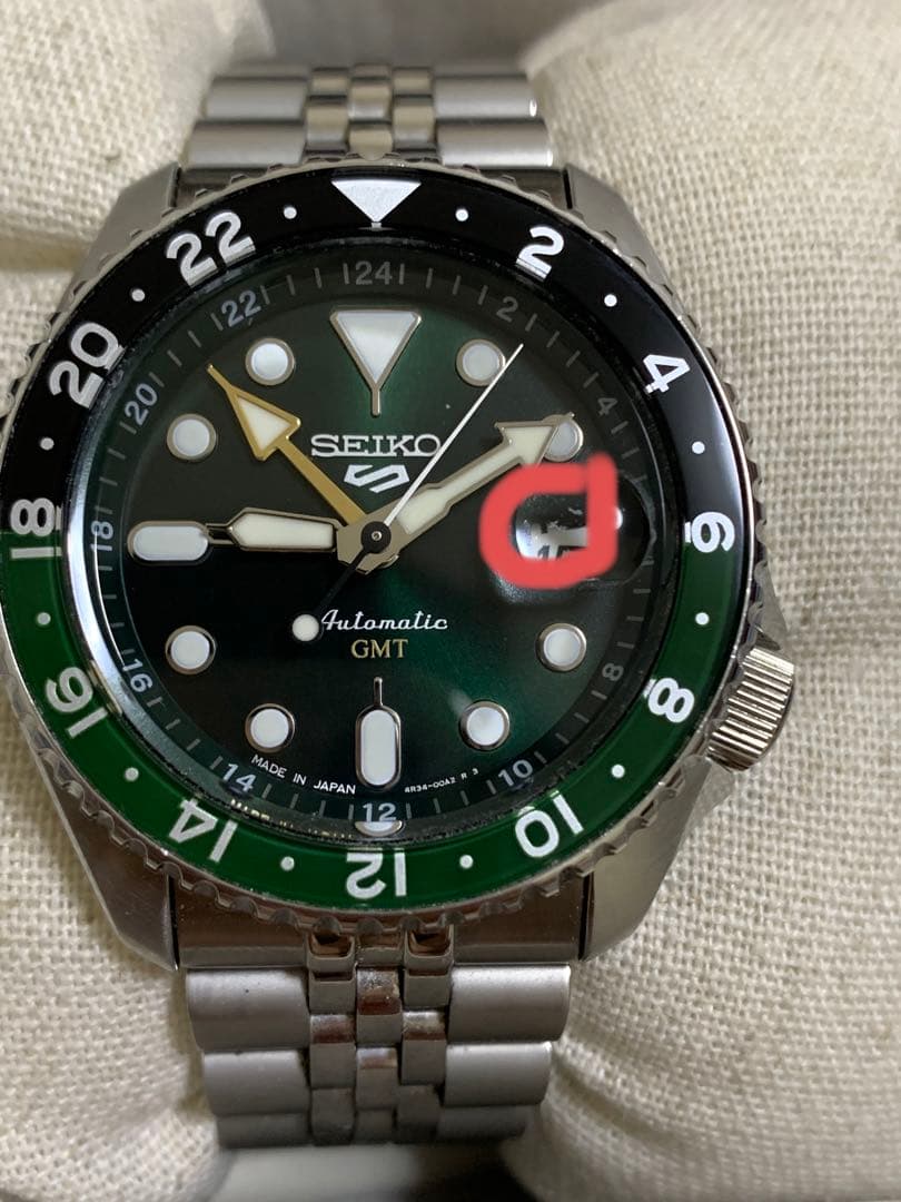 SEIKO SBSC019 Automatic Men's Watch — Japanese