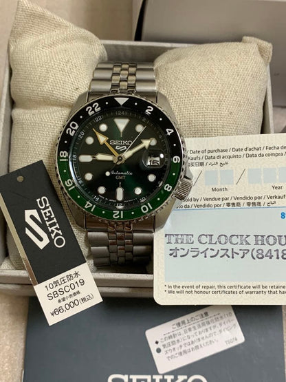 SEIKO SBSC019 Automatic Men's Watch — Japanese
