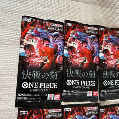 One Piece One Piece Card Battle of Fate Pack 14 Pack — Japanese