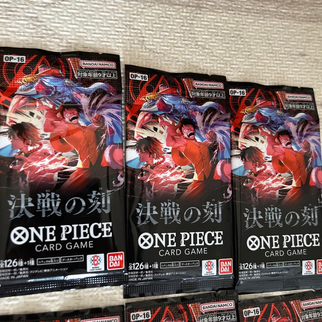 One Piece One Piece Card Battle of Fate Pack 14 Pack — Japanese