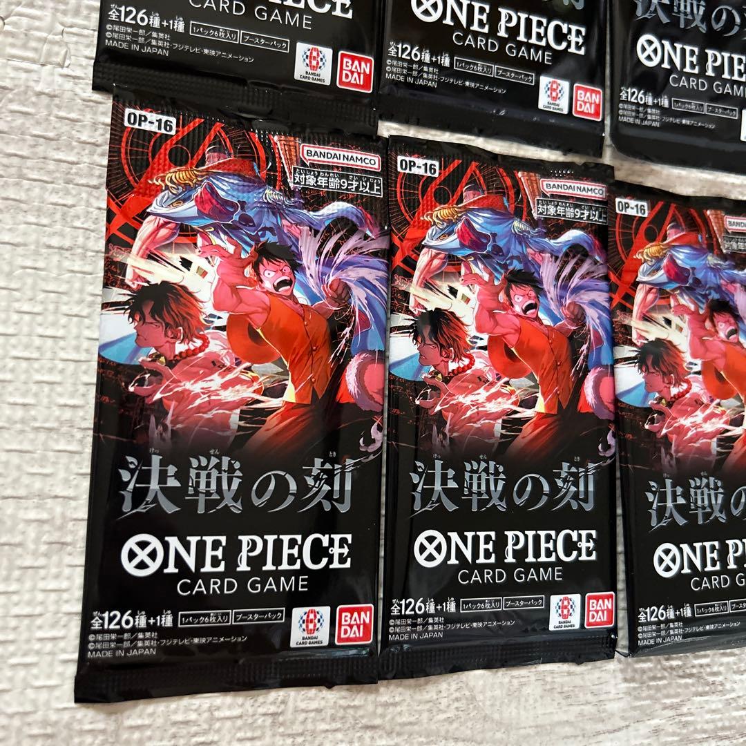 One Piece One Piece Card Battle of Fate Pack 14 Pack — Japanese