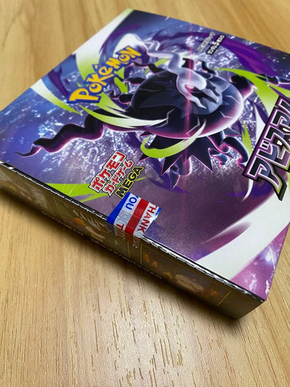 Pokemon Box Mega Abyss Eye Box — Japanese