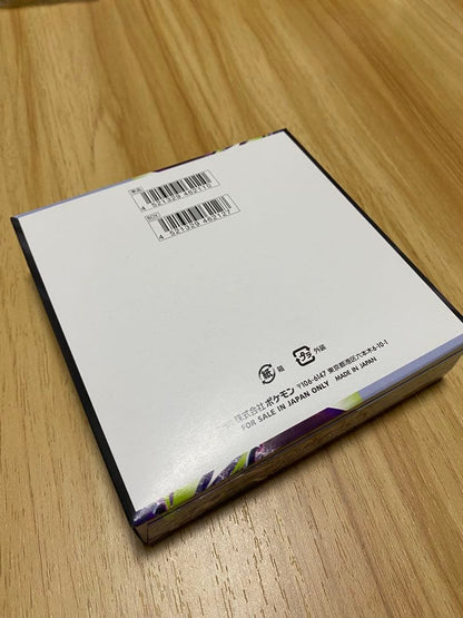 Pokemon Box Mega Abyss Eye Box — Japanese