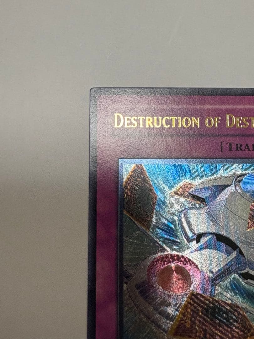 Yu-Gi-Oh Yu-Gi-Oh! Desolate Destroyer — Japanese