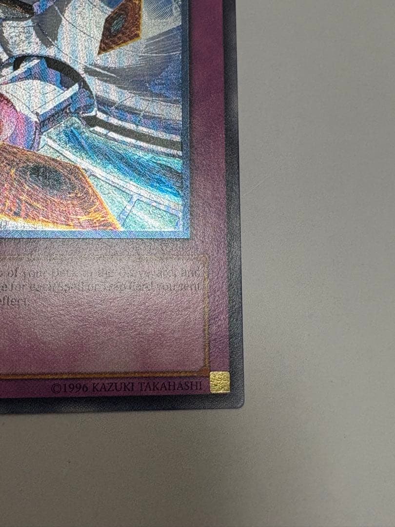 Yu-Gi-Oh Yu-Gi-Oh! Desolate Destroyer — Japanese