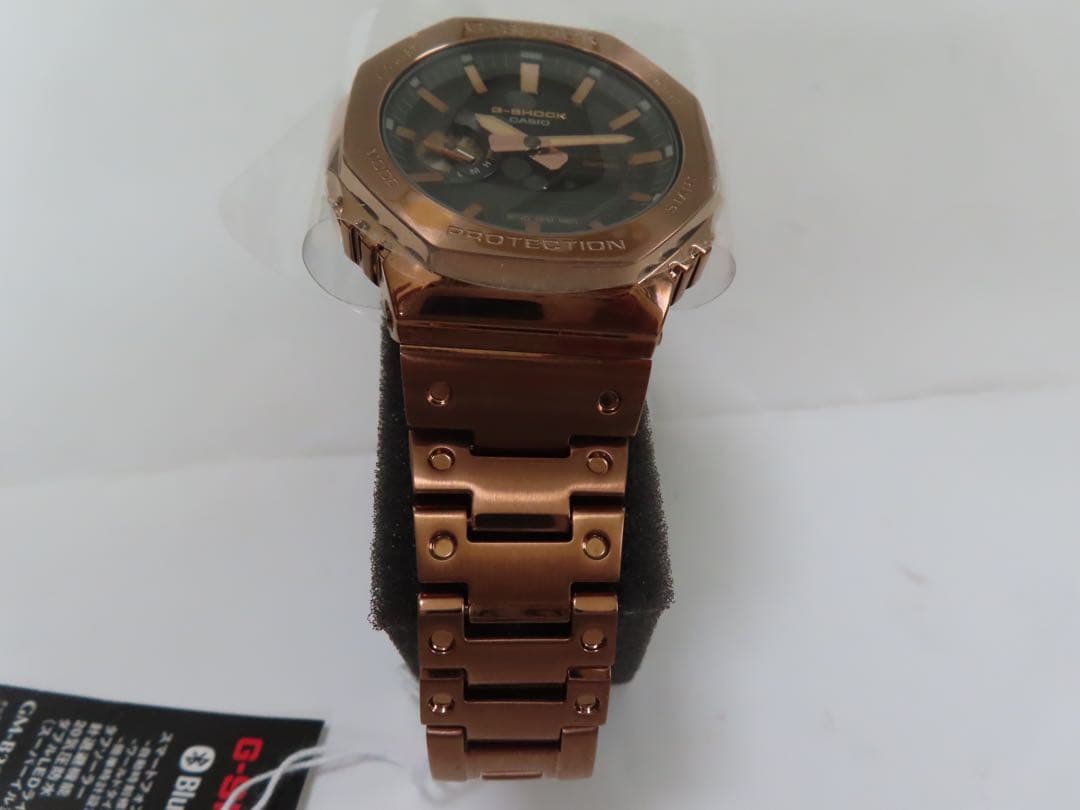 CASIO GM-B2100 Solar Men's Watch — Japanese