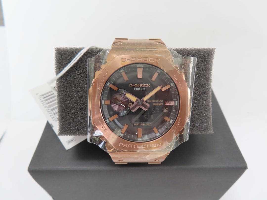 CASIO GM-B2100 Solar Men's Watch — Japanese