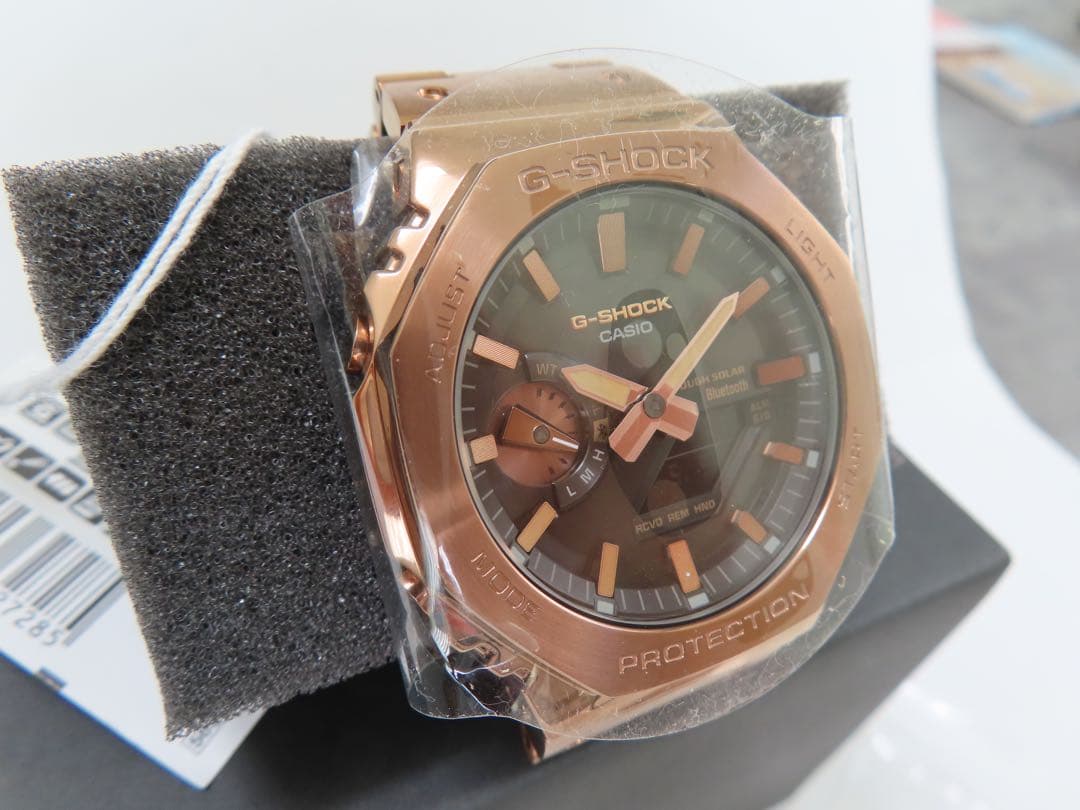 CASIO GM-B2100 Solar Men's Watch — Japanese