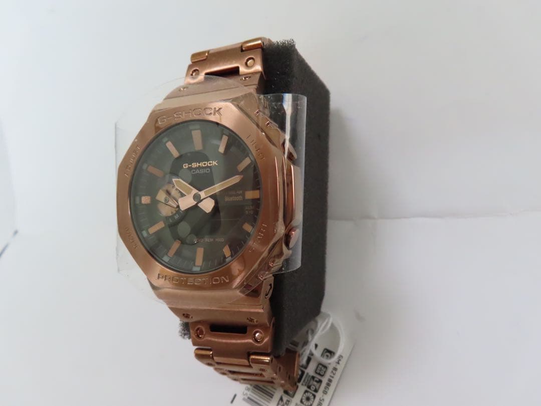 CASIO GM-B2100 Solar Men's Watch — Japanese