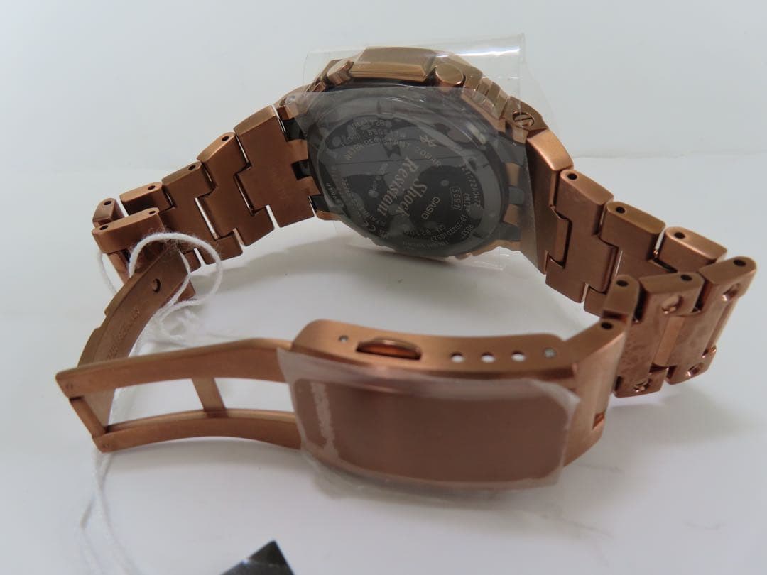 CASIO GM-B2100 Solar Men's Watch — Japanese