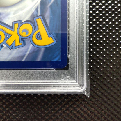 PSA 10 Pokemon Charizard SWSH PROMO — English
