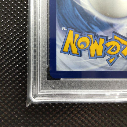 PSA 10 Pokemon Charizard SWSH PROMO — English