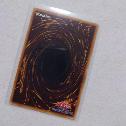 Yu-Gi-Oh Blue-Eyes White Dragon — Japanese
