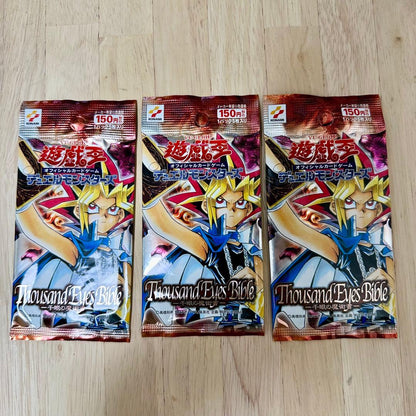 Yu-Gi-Oh 3-Pack of Millennium Spellbook Pack — Japanese