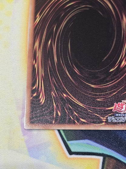 Yu-Gi-Oh Shutdown Shark Cannon — Japanese