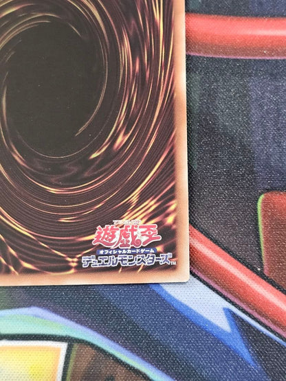Yu-Gi-Oh Shutdown Shark Cannon — Japanese