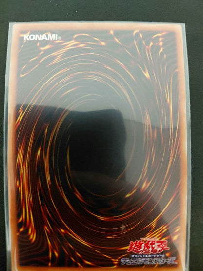 Yu-Gi-Oh The Ignition of the Tombs — Japanese