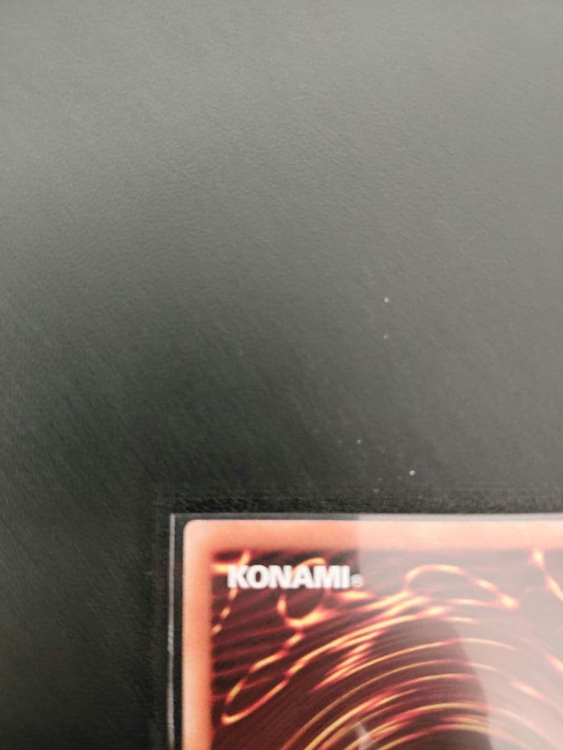 Yu-Gi-Oh The Ignition of the Tombs — Japanese