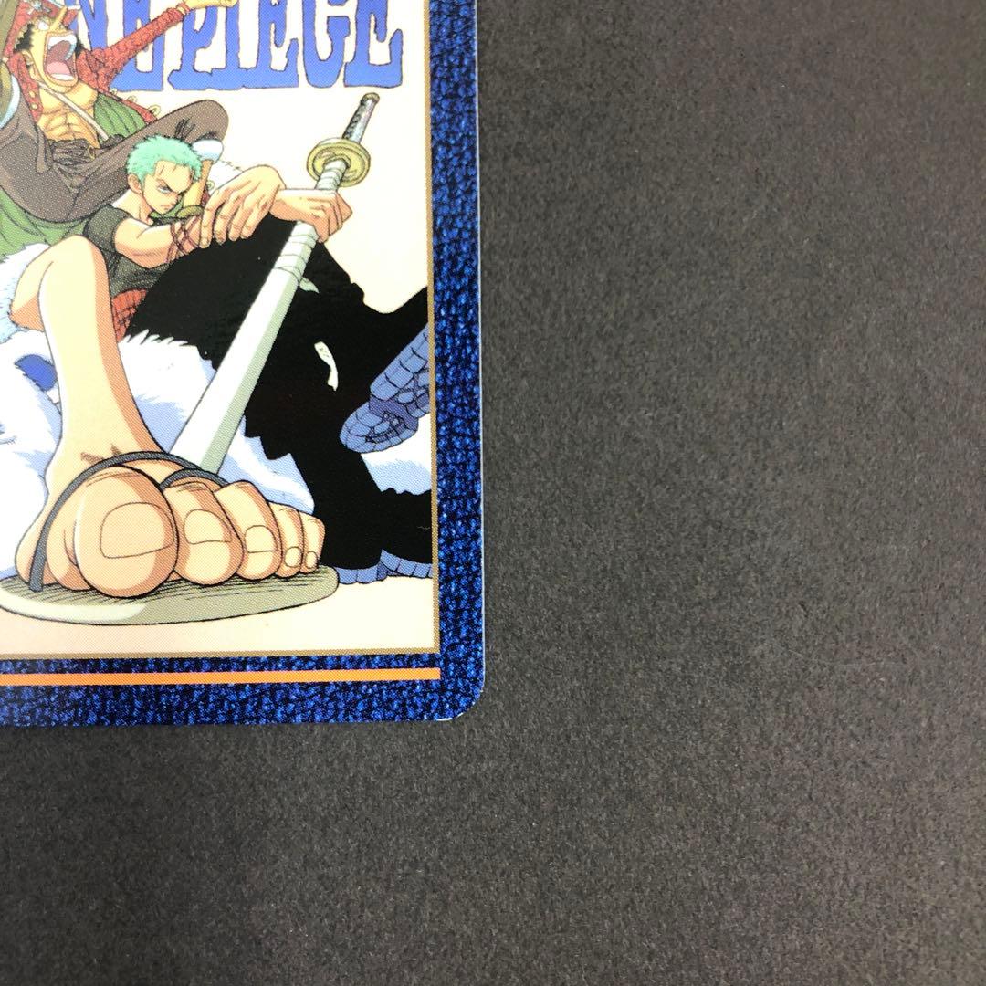 One Piece One Piece Visual Adventure 103 — Japanese
