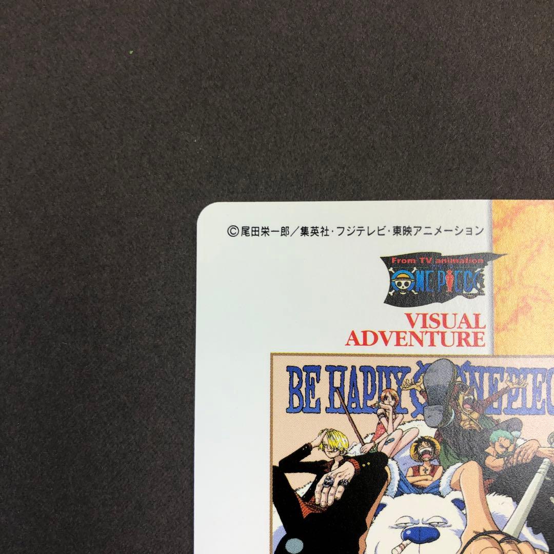 One Piece One Piece Visual Adventure 103 — Japanese